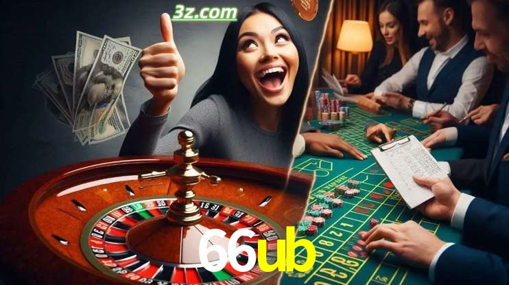 Como Realizar a Verificação no 66ub.com